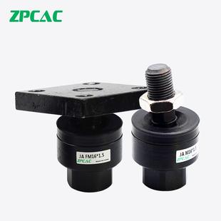 摆动万向浮动接头带法兰螺杆型 M10M12M14M16M18M20M22M26M27