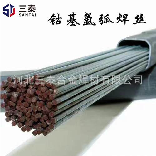 钴基焊丝6号12号 合金铸棒S111S112 焊条D812D802 钴基铸棒12号