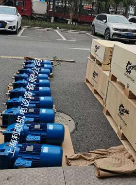 诺德减速机同轴式SK372.1-90LP/4TF-1.5KW减速比8.22转速172rpm