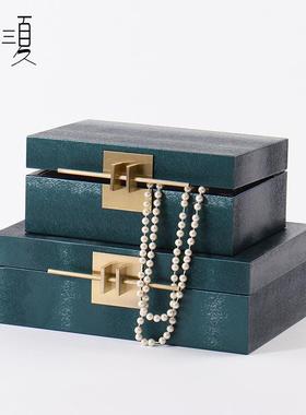 古典风格墨绿色木质首饰储物盒样板间软装摆件卧室收纳长方形盒子