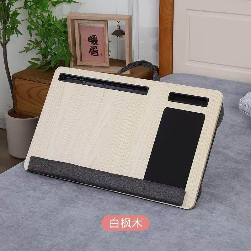 跨境膝上电脑桌便携式宿舍家用写字看剧膝上桌懒人床上学习桌,鲜花速递/花卉仿真/绿植园艺,割草机/草坪机,淘宝优惠券,粉丝福利购,淘宝优惠卷