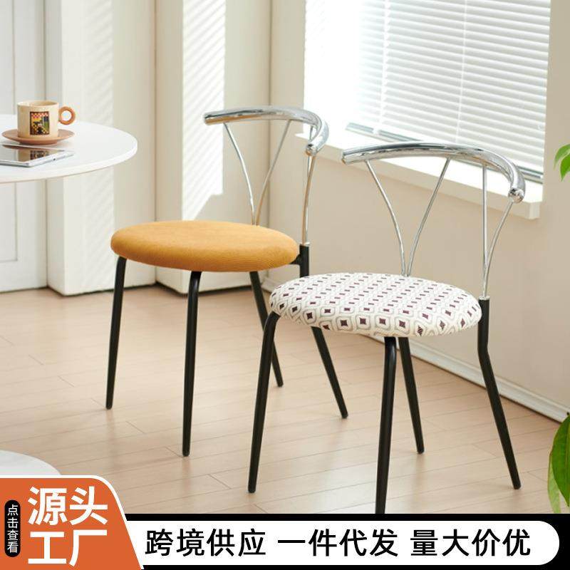 法式中古餐椅现代简约家用靠背轻奢餐厅椅子网红设计师款复古椅,鲜花速递/花卉仿真/绿植园艺,割草机/草坪机,淘宝优惠券,粉丝福利购,淘宝优惠卷