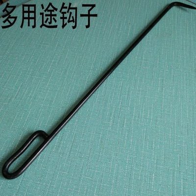 火铁锅炉专用加长柴火炉炉钩子火钩钩掏炉灰子钩烧盖勾炉几迷钩子