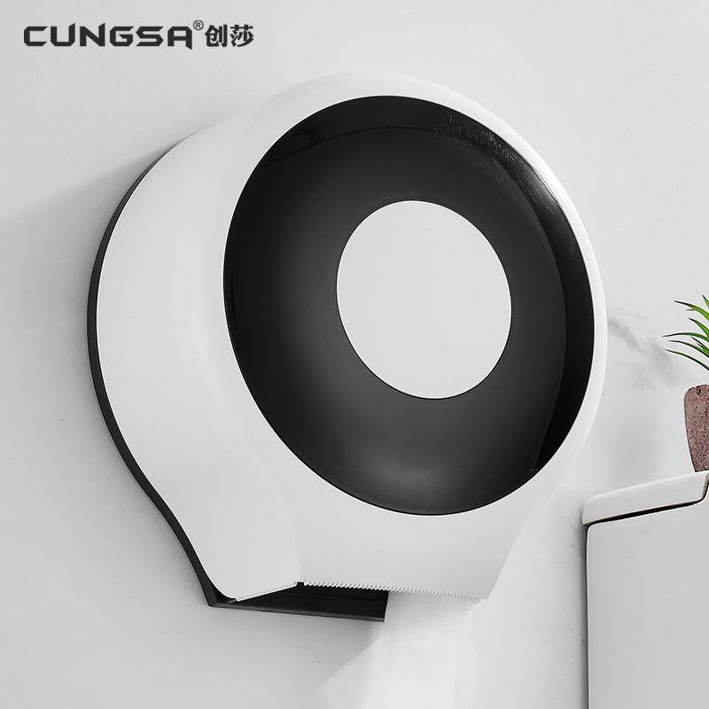 酒店卫生间大卷纸盒壁挂式大盘纸厕纸盒免打孔厕所卷纸筒架纸巾盒