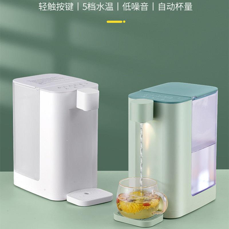 台式便携迷你即热水机 智能触控恒温电热水壶速热型5档控温饮水机