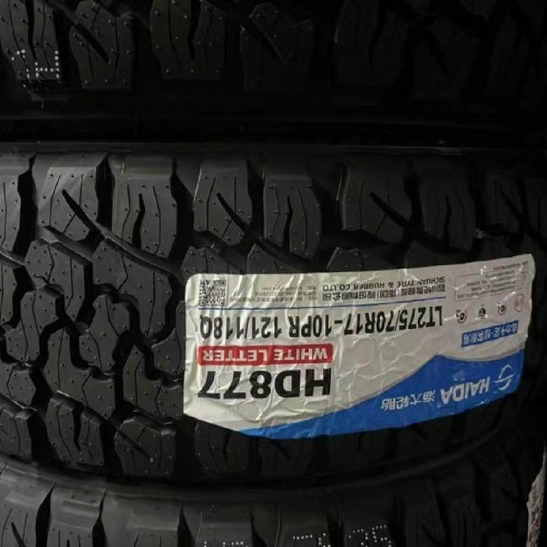海大轮胎275/70R17LT 10PR