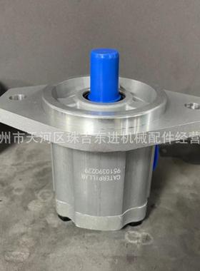 315-9741适用Carter CS-533E CP-533E CS-54 9 510 390 279齿轮泵