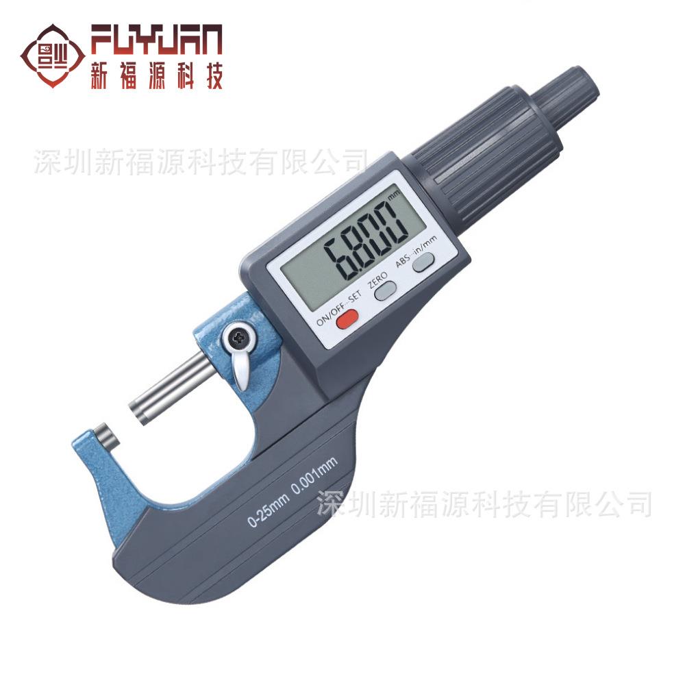 数显外径千分尺 精度0.001电子螺旋测微器0-25mm高精度分厘丝卡尺