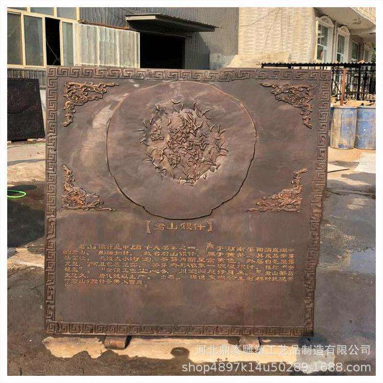 园林室外浮雕观景铸造厂家 名人各种古代人物室外雕塑工艺品