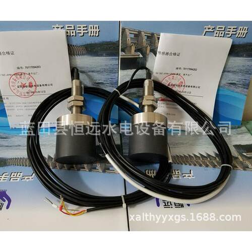 XH-CS-1机组转速ZKZ-4-5-3T-2T-2A-3S-3/PLC冗余转速