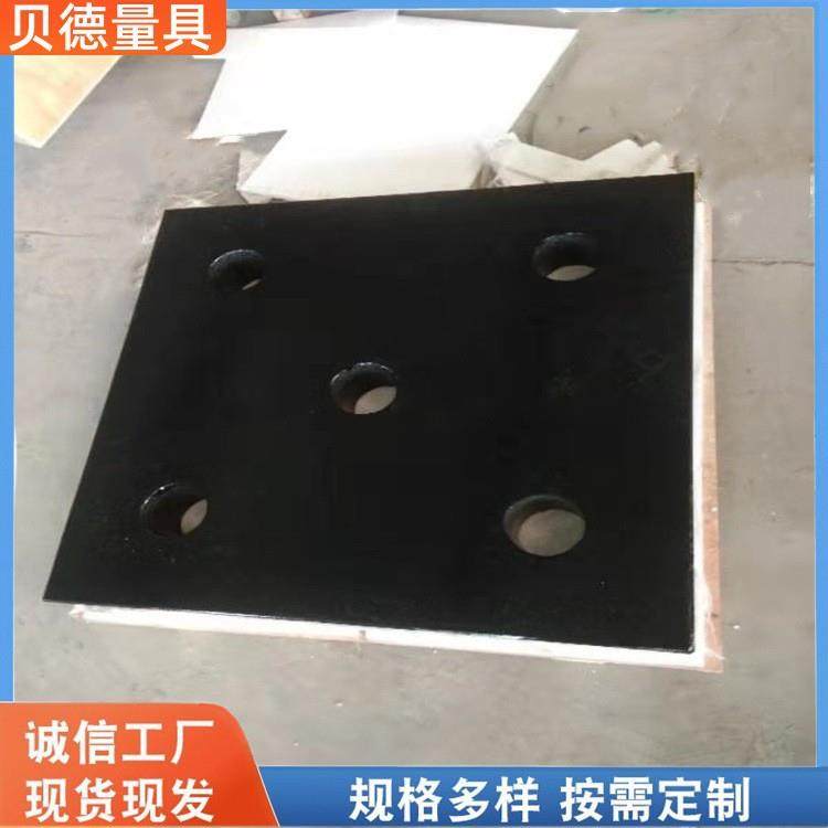 厂家供应 花岗石方尺 测量方尺 检验大理石方尺 0级大理石方尺