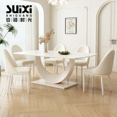 白色奶油风岩板餐桌椅组合家用小户型客厅长方形现代简约吃饭桌子