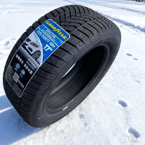 固特异冬季胎265/40R21 305/30R21 285/40/45R20 205/225/50R17