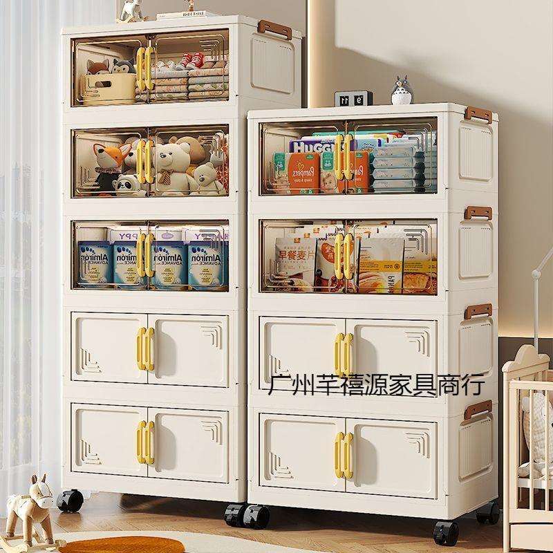 双开门柜子出租屋多层家用客厅杂物柜特厚储物柜免安装折叠收纳柜