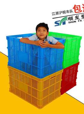 上海厂家 筐 755黄色周转筐 长方形快递分拣分类筐黄色新料