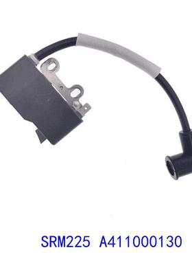 割草机油锯配件割草机配件点火线圈SRM225 A411000130 A411000131
