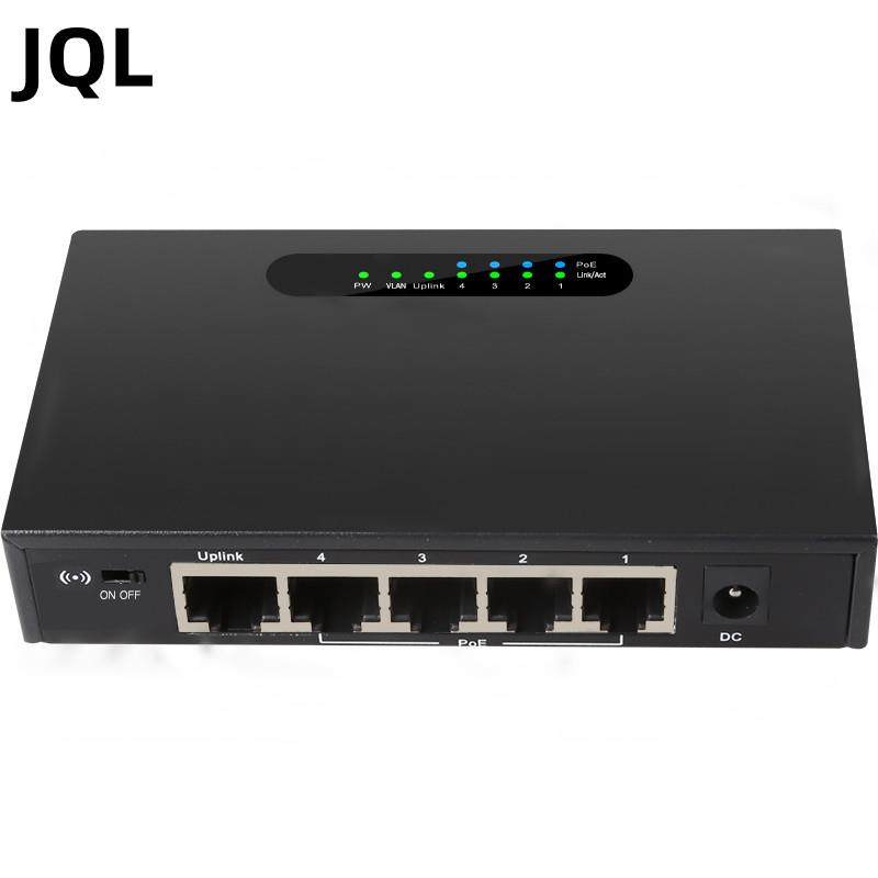 爆款 5口POE供电千兆上行非管理型交换机PSE电源认证分线器集线器