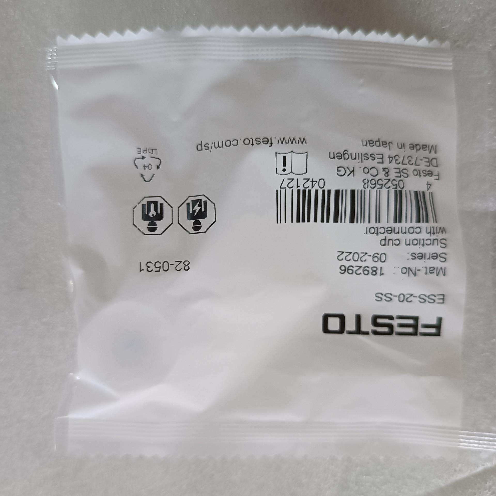 FESTO费斯托 螺纹快插接头;螺纹快插接头QSS-12