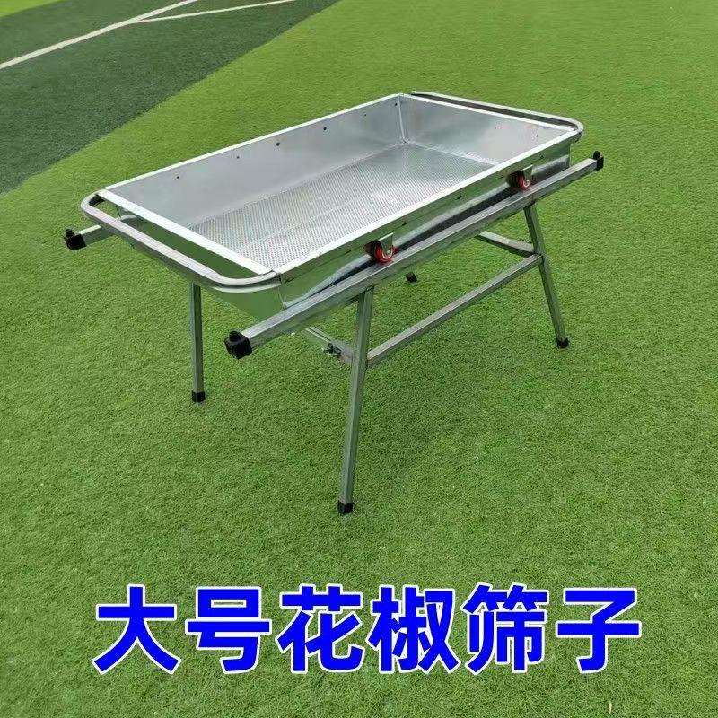 筛花椒专用筛子筛芝麻油菜籽过滤筛网花椒筛籽机筛花椒机器