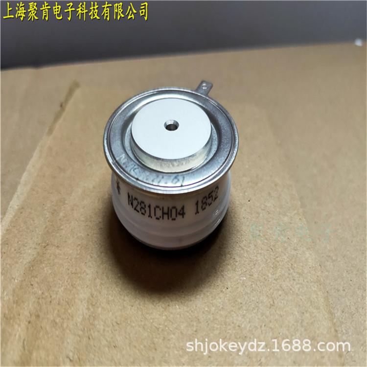 上海聚肯销售WESTCODE UK N280CH16平板可控硅晶闸管