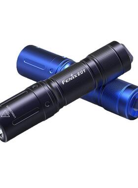 Fenix菲尼克斯E01 V2.0手电筒轻巧携带耐用7号电池日常EDC挂钥匙