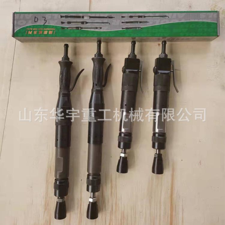 现货手持小型D6气动捣固机 手持式气动捣固机 D3铸造翻砂捣固机