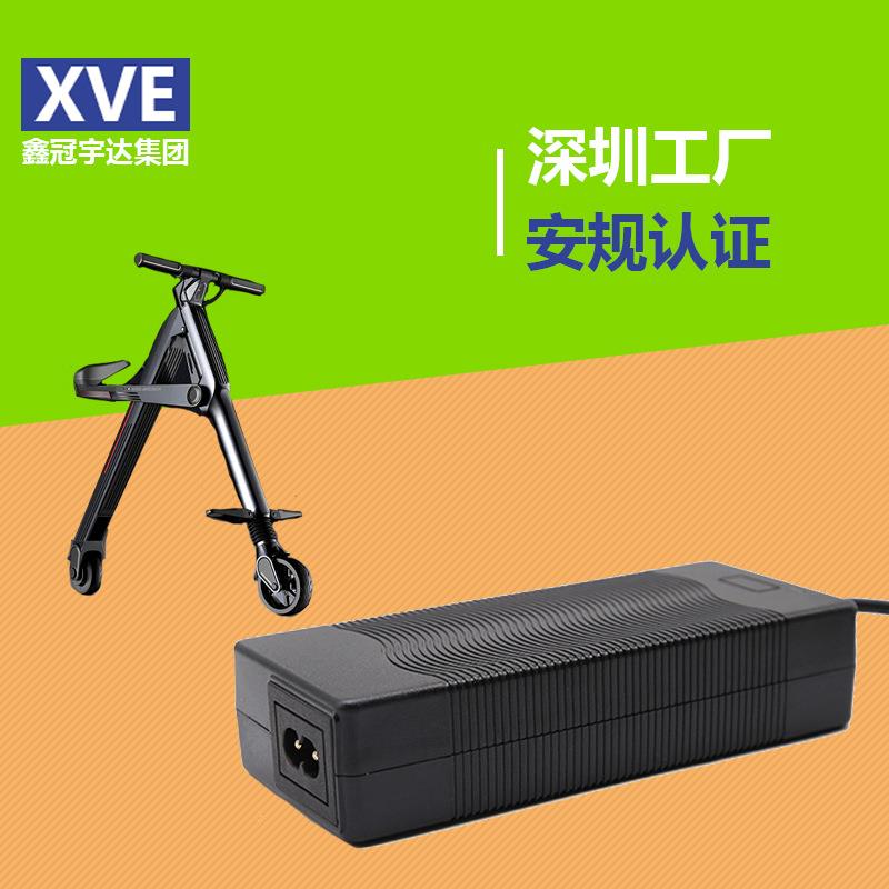 电动折叠车充电器42v2a磷酸铁锂滑板车AC/DC charger充电器厂家