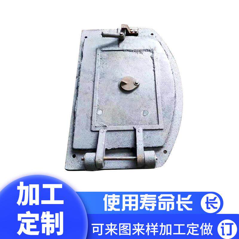 锅炉炉门 炉门厂 圆炉门方形炉门拱形炉门 铸铁炉门 现货供应炉门