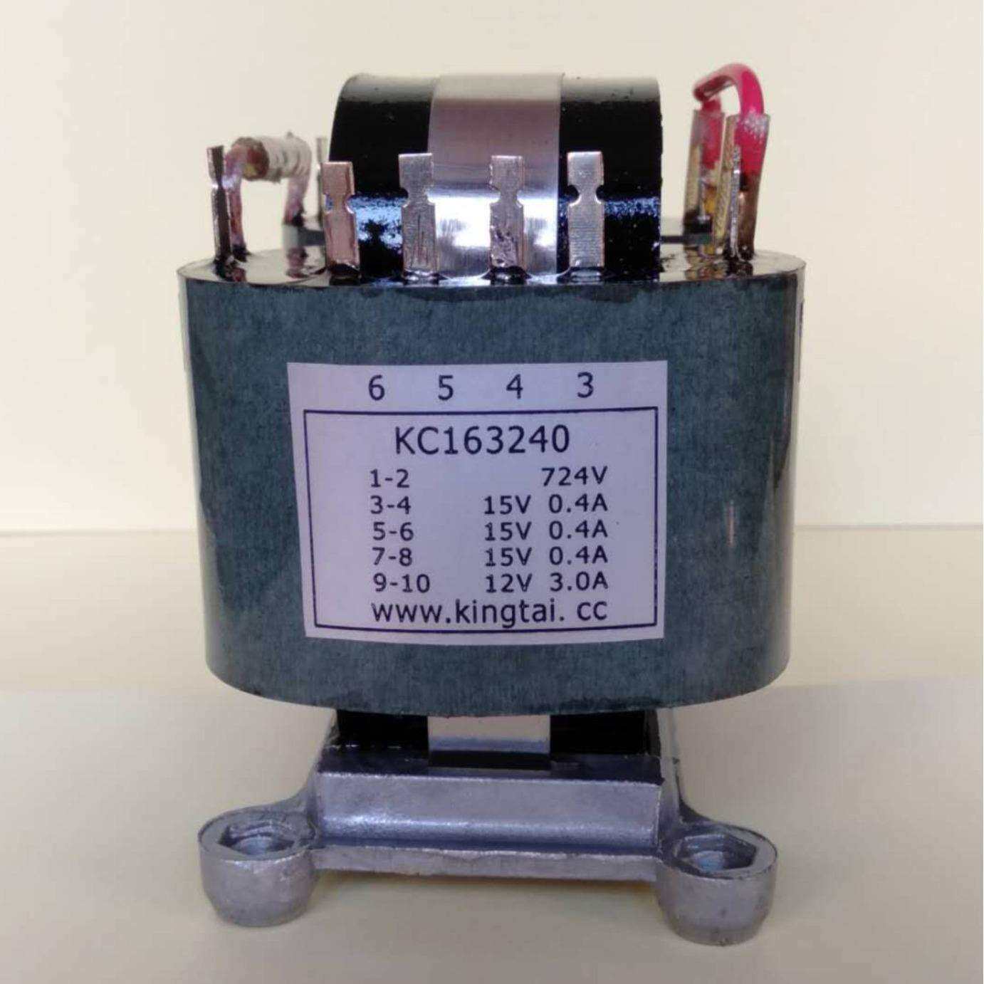 C型电源变压器 CD16*32*40厂家工业机械变压器