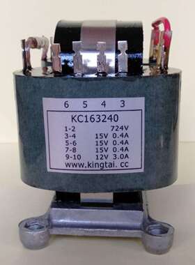 C型电源变压器 CD16*32*40厂家工业机械变压器