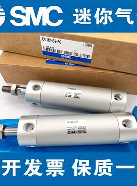 SMC气缸CDG1BA20/25/32/40-25Z/50Z/75Z/100Z/125Z/150Z/175/200Z