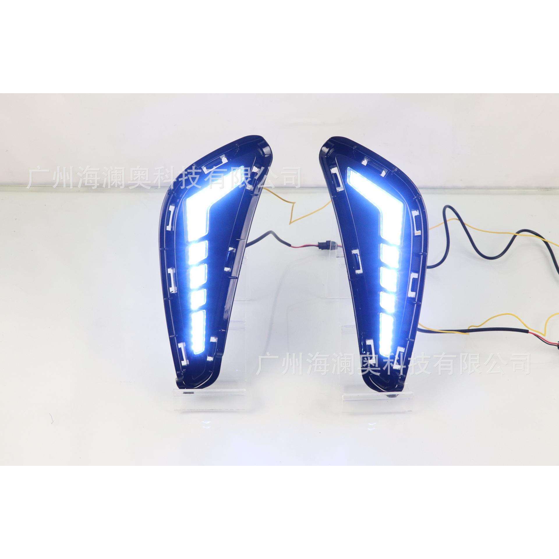 比亚迪海豚雾灯LED前照大灯日行灯照明灯2021~2024款