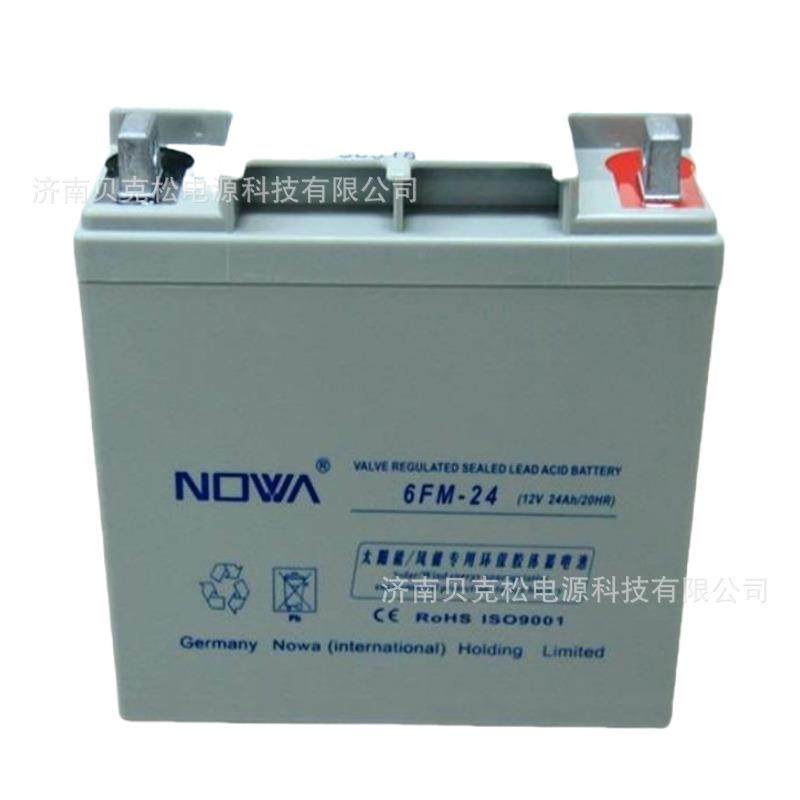 诺华蓄电池6FM-38 12V7A9A12A17A24A38A55A65A75A80A100A150A200A