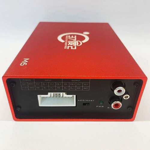 大功率DSP无损汽车功放音频处理器四路车载音响改装手动调音6段EQ