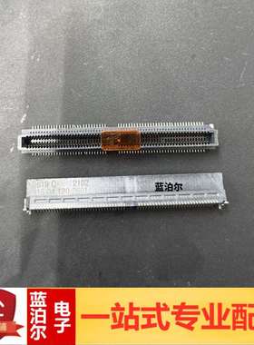 Harting浩亭哈丁 15041202601 120PIN 连接器