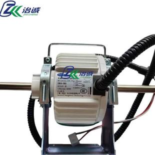 开利风机盘管ZSK50 CR02直流无刷电动机HB050CT02D电机