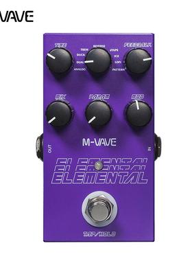 热销新品 M-VAVE Elemental Delay 数字建模延迟单块效果器