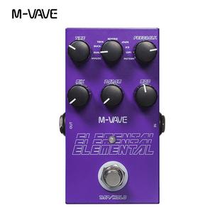 Delay 热销新品 Elemental VAVE 数字建模延迟单块效果器