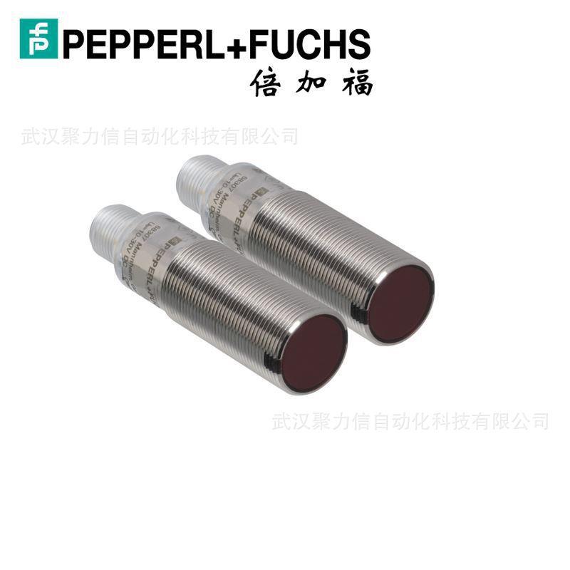 现货直发德国特勒美科接近开关XS1N18PB349D