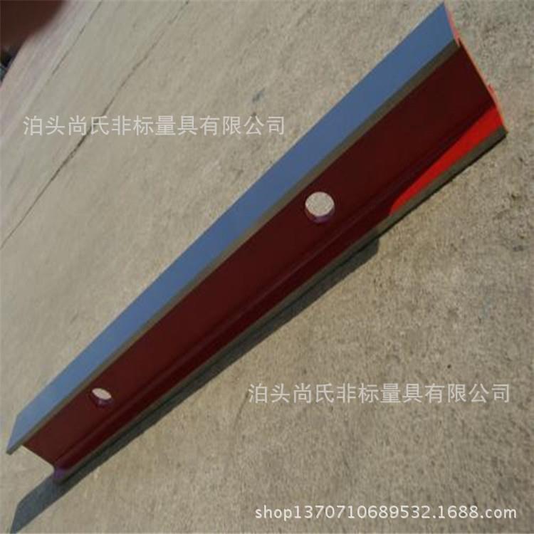 厂家供应角度平尺角度直尺铸铁方箱弯板平台型号全价格优惠