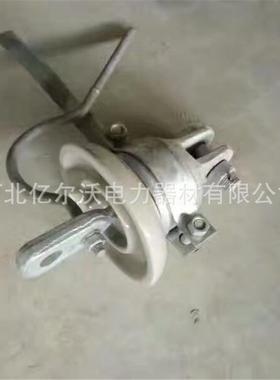 工厂直销陶瓷绝缘子地线型悬式瓷绝缘子XDP-70CXP-70CNXP-100CN