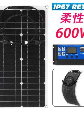 25W柔性太阳能电池板 控制器套装10A-100A蓝色 太阳光伏双片