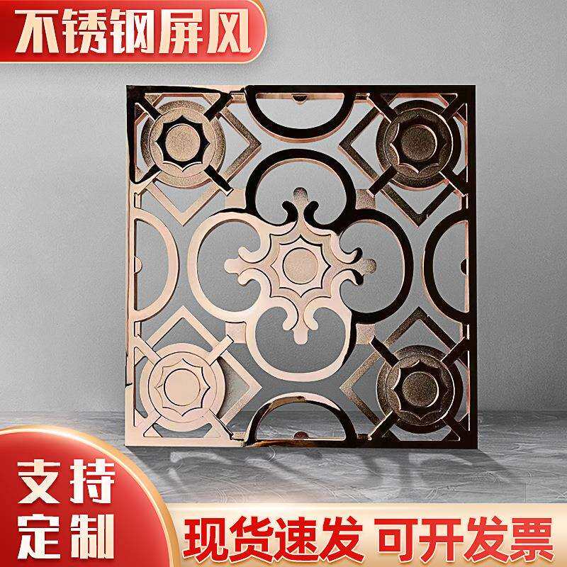 不锈钢屏风仿古镂空砖雕窗花中式花格窗四合院透窗酒店大堂屏风