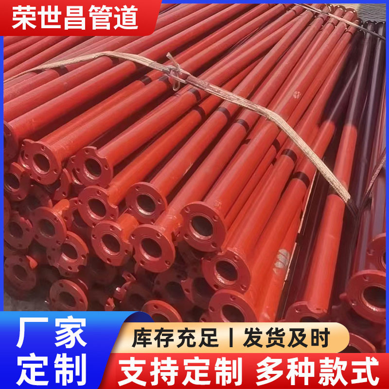 深水井水泵管2-5寸防锈漆镀锌不锈钢水泵管农田灌溉扬水管下井管A