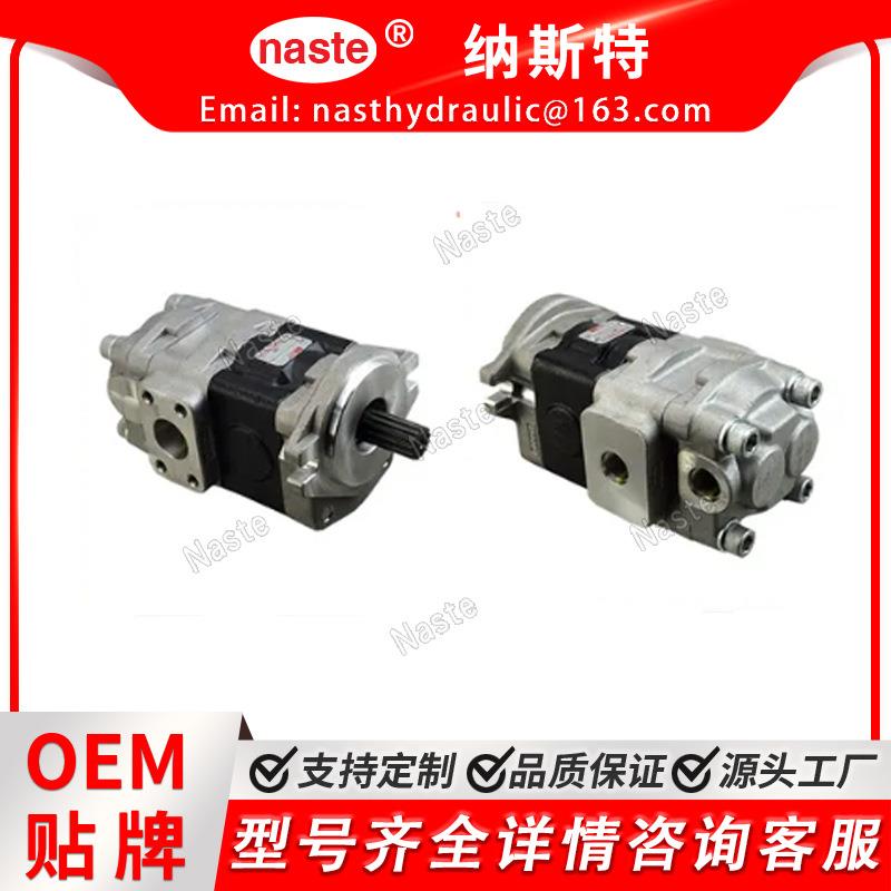 叉车配件液压泵和齿轮泵TDPY-365F2H1-R064D/TCMZ85-7T