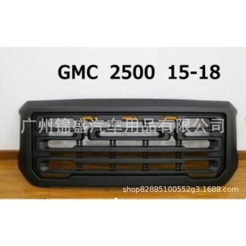 grille for GMC 中网，改装中网 GMC-1500 中网 2005-2019