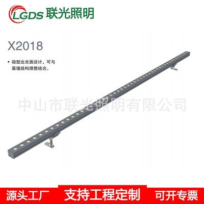 led线条灯户外硬灯条防水轮廓灯护栏管24V七彩DMX512内外控条形灯