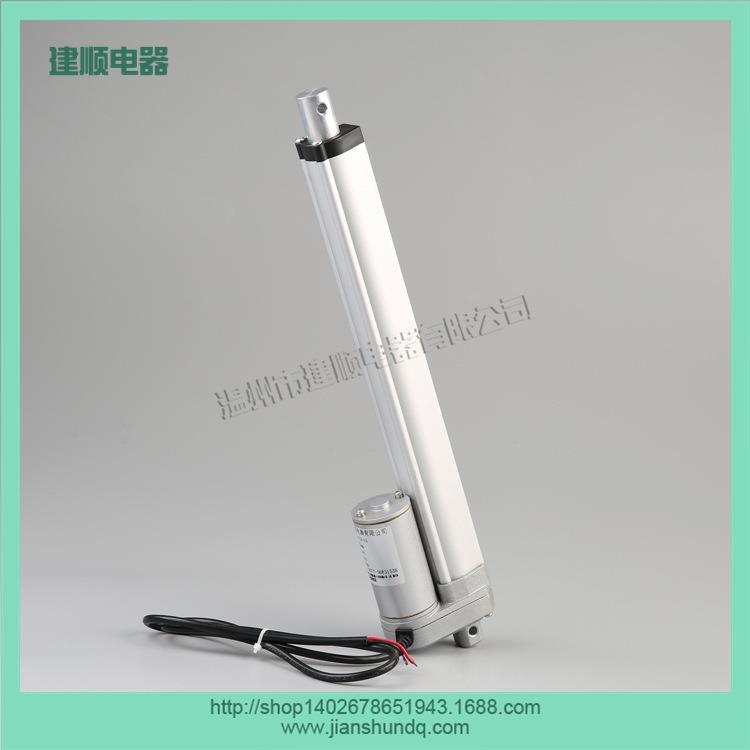 厂家直供电动推杆线性执行器微型伸缩杆电动杆伸缩电机推杆电机