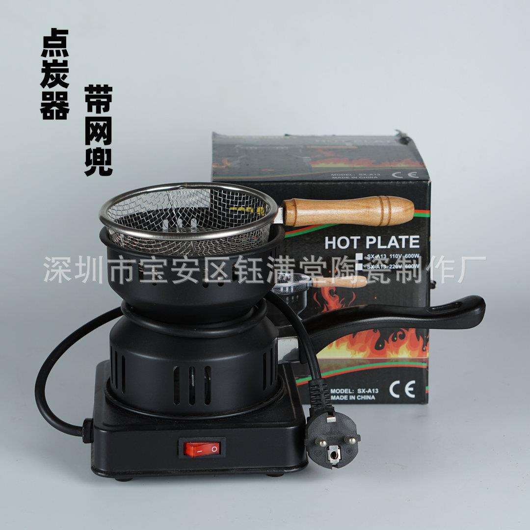 乌榄炭橄榄炭茶炉煮茶核桃炭烧烤家用室果木炭龙眼炭