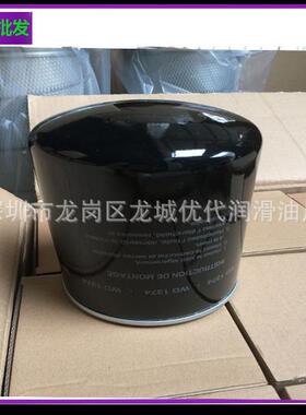 WD1374油滤 WD13145油滤 W11102